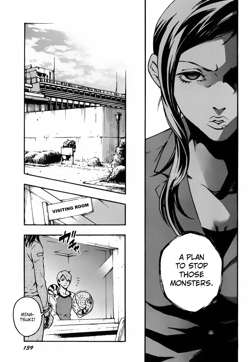 Deadman Wonderland Chapter 41 9